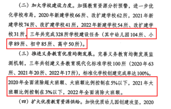 广饶半挂司机最新招聘启事，职业前景与未来发展展望