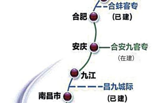 合安九高铁最新进展，建设进展顺利，未来展望值得期待