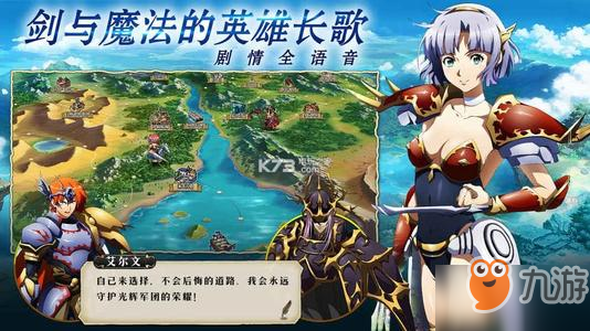 梦幻重游手游最新版，重温经典，探索未知