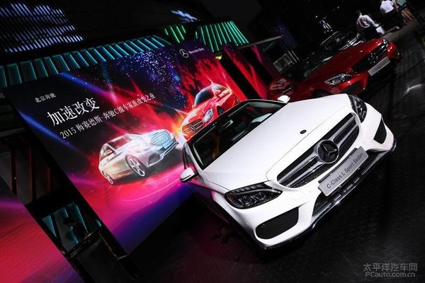 豪华与实用并存 —— 探索C级车的独特魅力