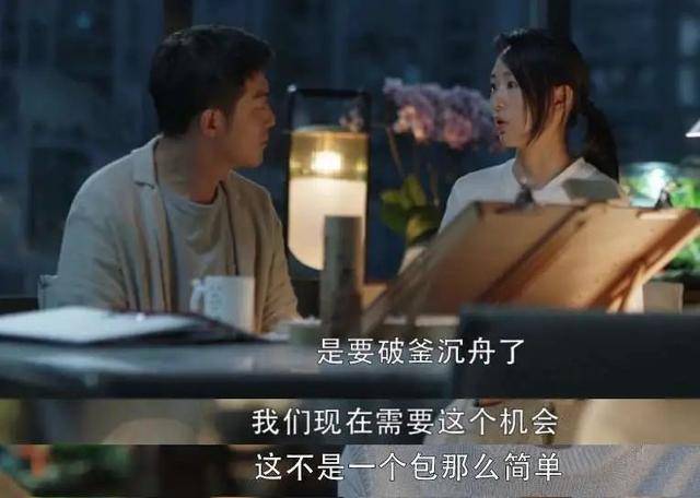 誓不为妻全球缉捕少夫人最新章节——追寻真相与爱情的征途