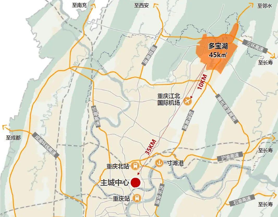 三环渝北段征地最新动态，深入解读与影响分析