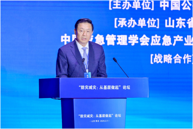 资讯 第111页