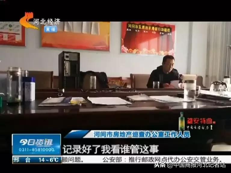 河间瀛城水郡最新动态，城市水系的崭新篇章