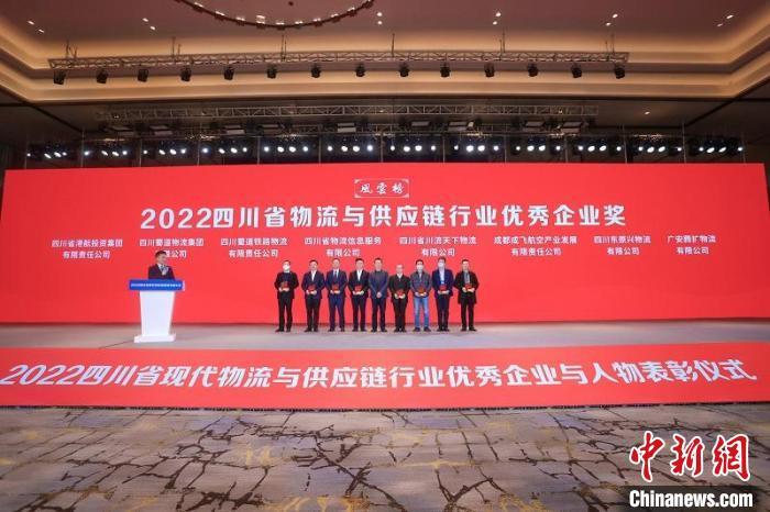 万善物流新城最新消息，引领未来物流产业的新标杆