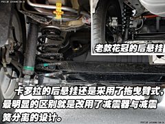 卡罗拉1.6自动油耗解析
