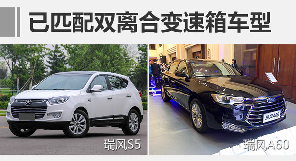 江淮瑞风S9最新消息，引领未来汽车潮流的崭新篇章