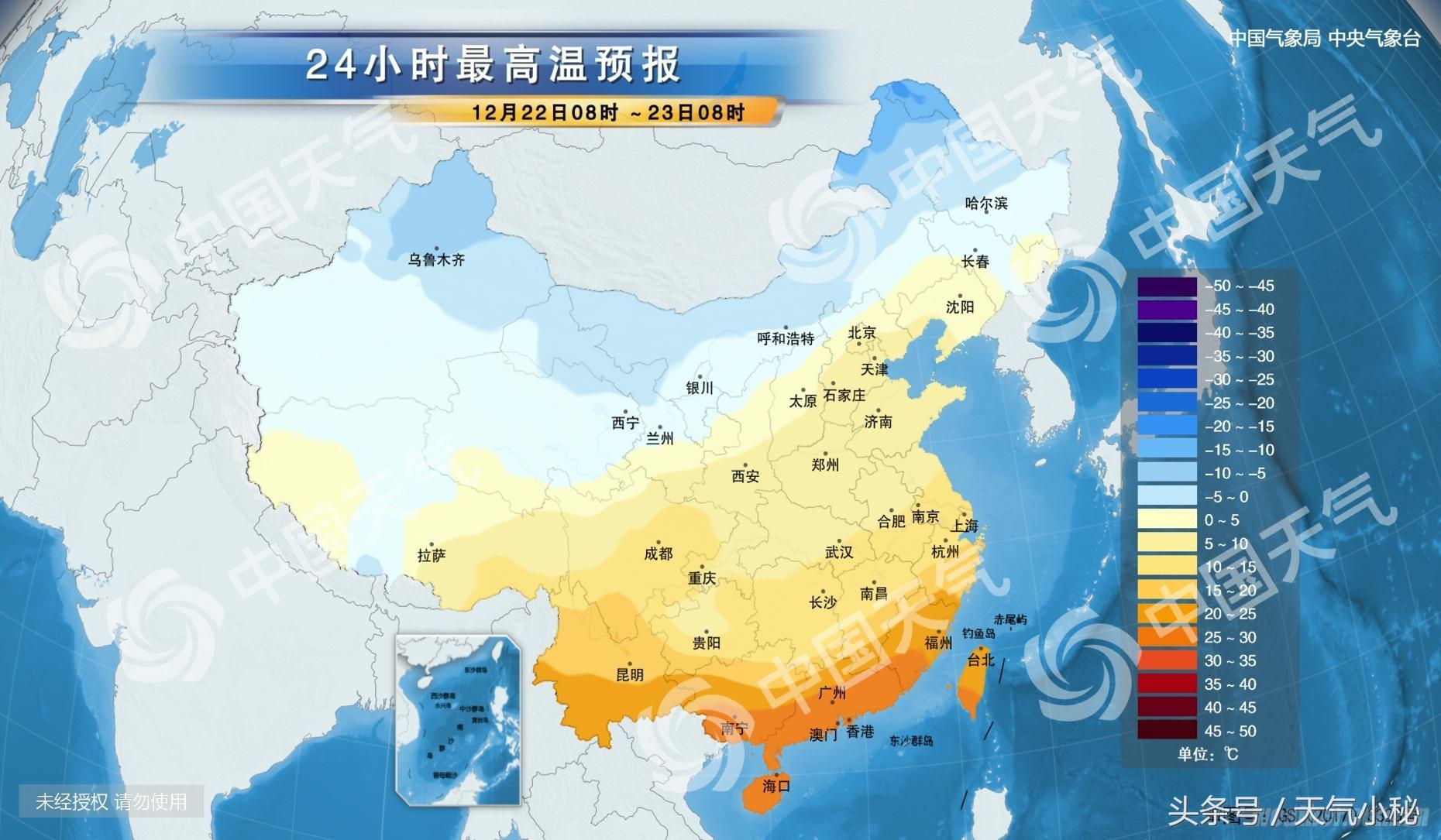 最新佳木斯快乐舞步健身操十二节全解析
