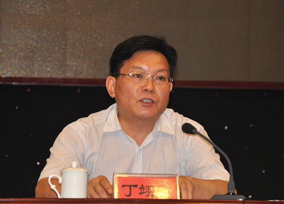 金沙县丁翊强的最新消息