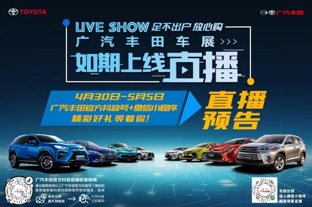 新胜达的崛起，引领时代潮流的多元化发展