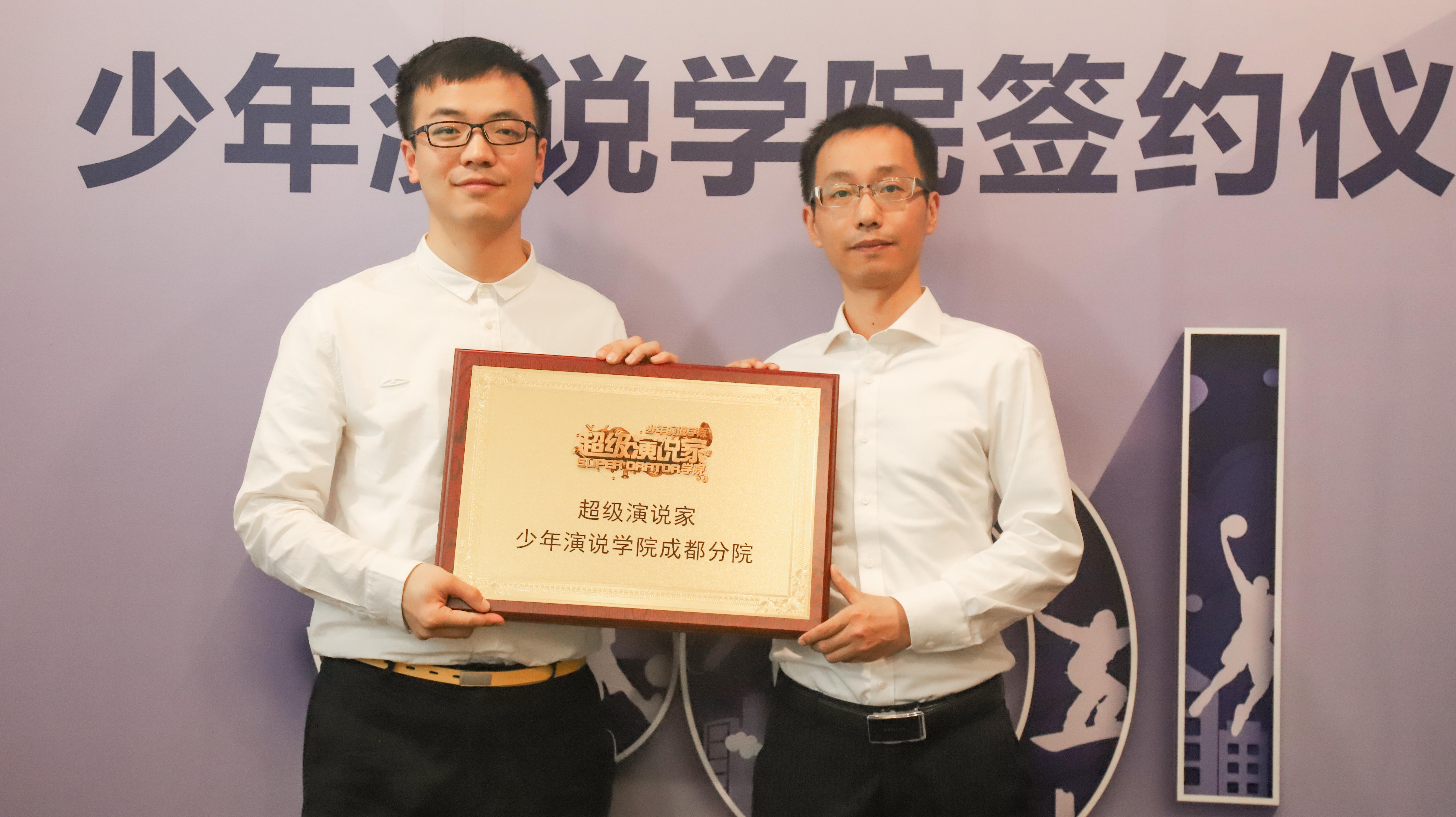 我是演说家最新一期，探寻演说之力，点燃激情之火