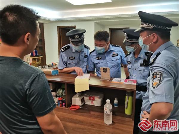 最新三明市公安局领导团队及其工作概述
