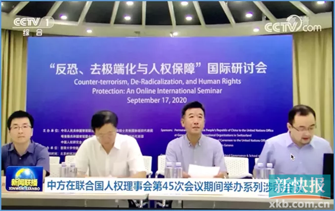 聚焦四平贴吧，探寻最新消息与新闻事件热点