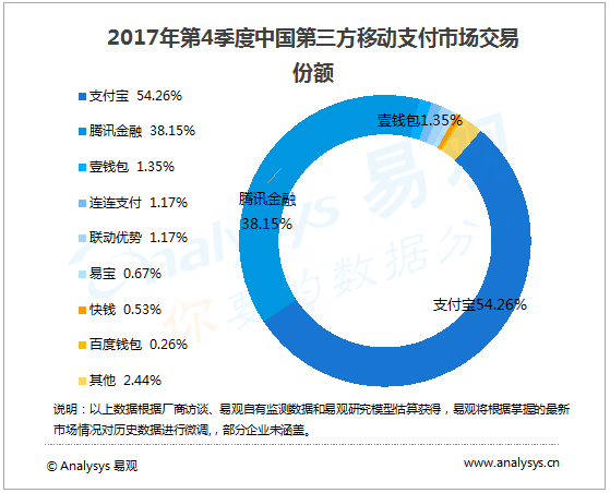 今年第十一号台风最新消息，全方位解析与应对策略