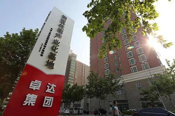 卓达新材上市最新进展，迈向资本市场的崭新篇章