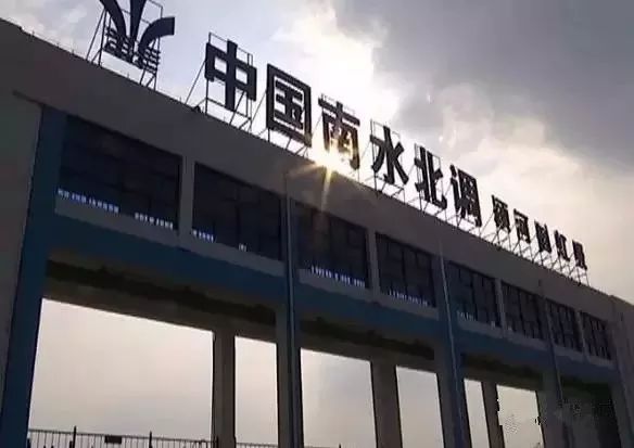 禹州沙陀水库最新动态