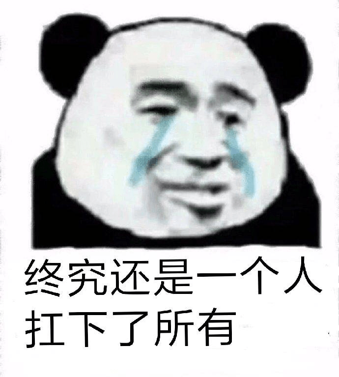 掌握两码与两码差，最新技巧揭秘