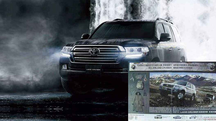 Allroad，探索无限，一路前行