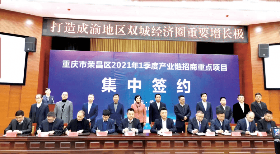 齐河德百招聘最新消息，职业发展的黄金机会