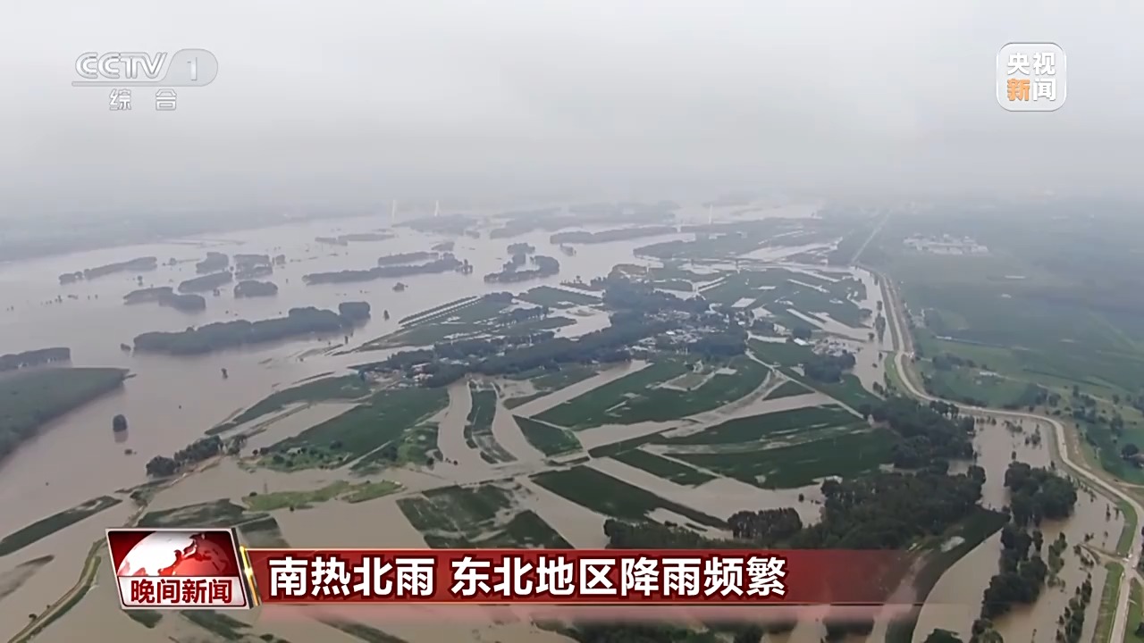 长春市伊通河最新信息，生态治理与未来展望