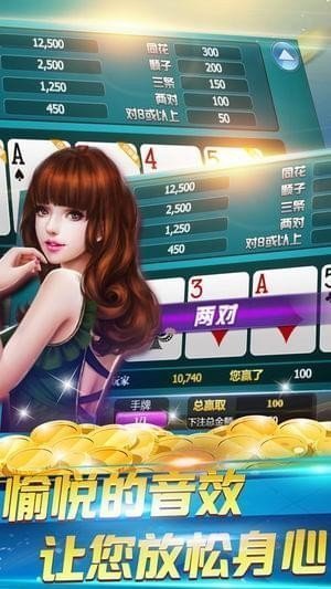 资讯 第93页