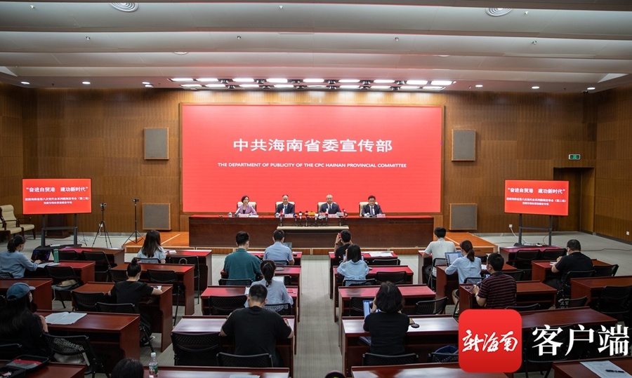 日照港杜传志的最新消息，引领港口发展的卓越领导者