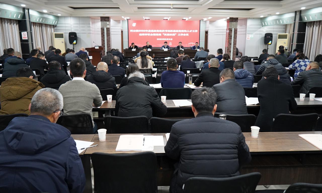 河山一品城最新消息，揭开城市新篇章的序幕