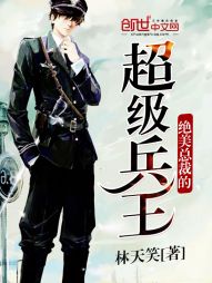 焦点 第90页