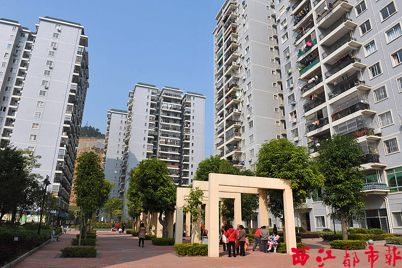 梧州市棚户区改造最新消息，重塑城市面貌，助力民生改善