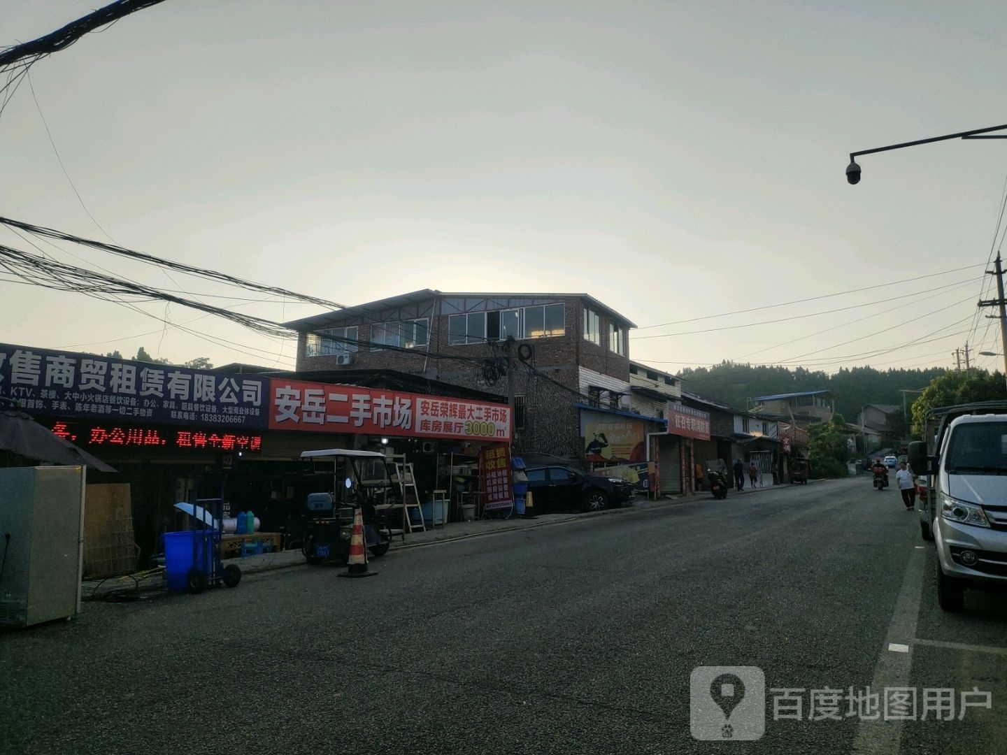安岳二手房市场最新动态，出售消息全面解析