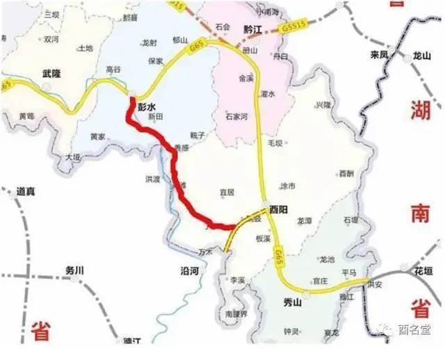 渝黔高速公路复线最新消息，建设进展与未来展望