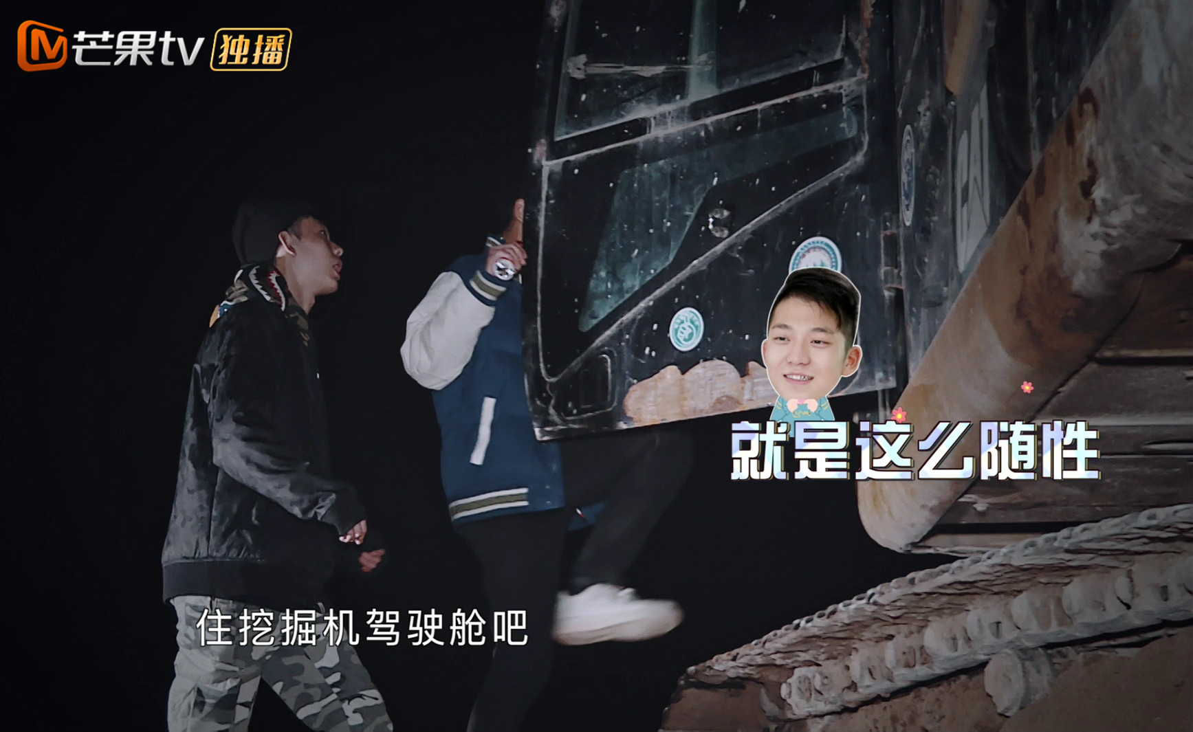 焦点 第88页