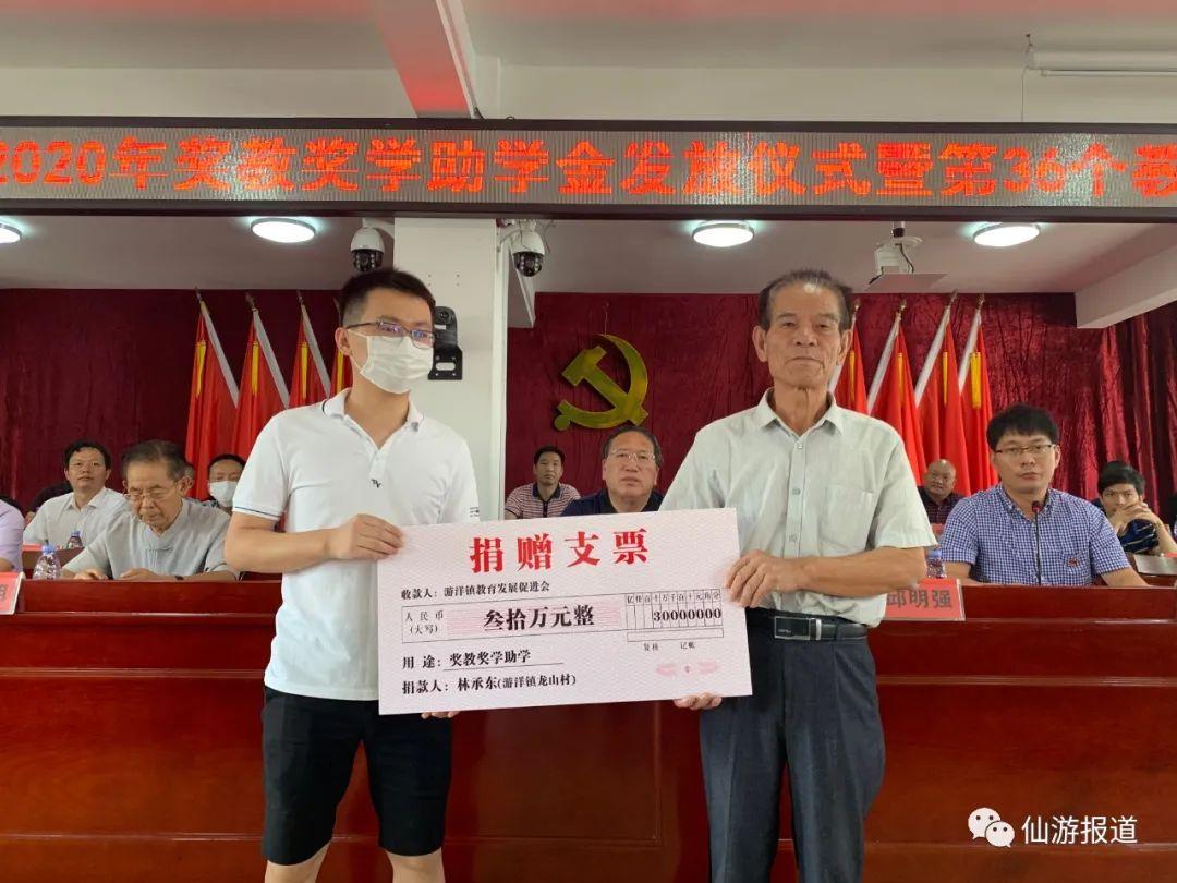 兴化400生活网最新招聘——探寻职业发展的无限可能