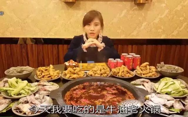 吃播猫小九最新一期，美食之旅与粉丝互动的新篇章
