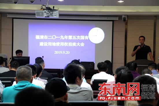 福清市最新房子拍卖会，市场动态的焦点