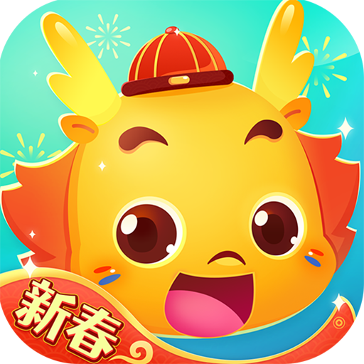 小伴龙app最新版，儿童成长的新伙伴