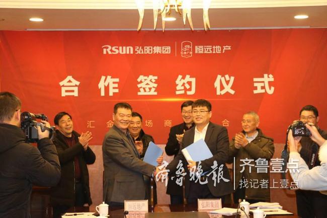 六安汇金国际最新动态报道