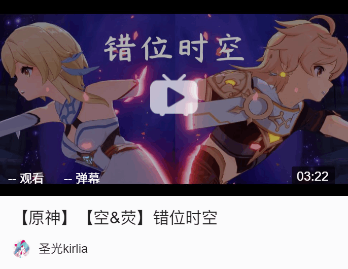 资讯 第84页