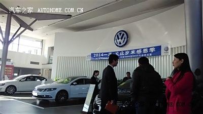 焦点 第82页