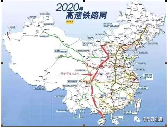 成贵高铁最新进展报告，迈向更智能、更高效的未来之路