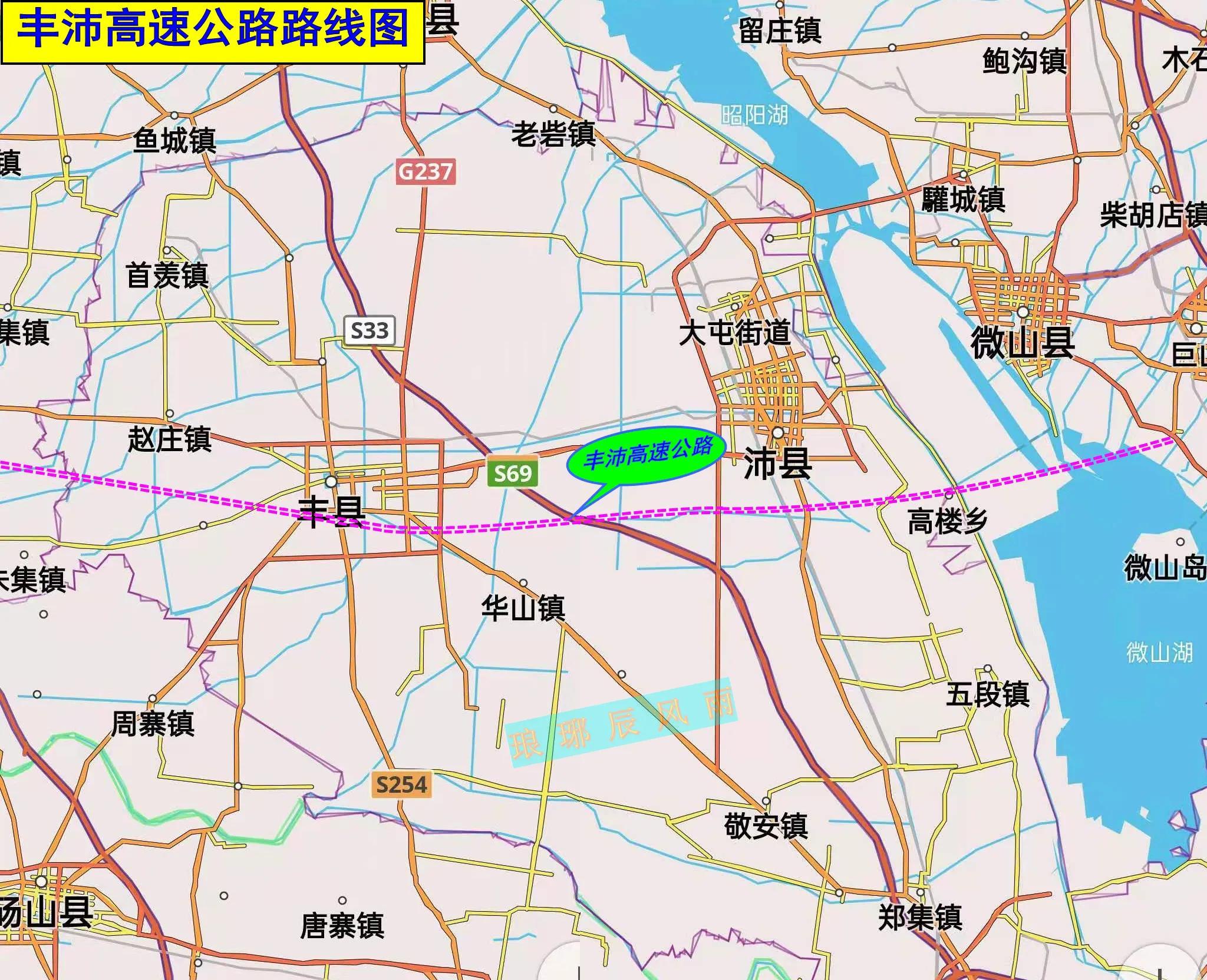 菏徐高速公路最新进展，建设进展顺利，未来交通更加便捷