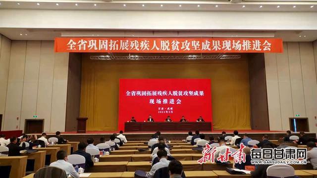 武威市李学民最新消息，奋斗与成就的新篇章