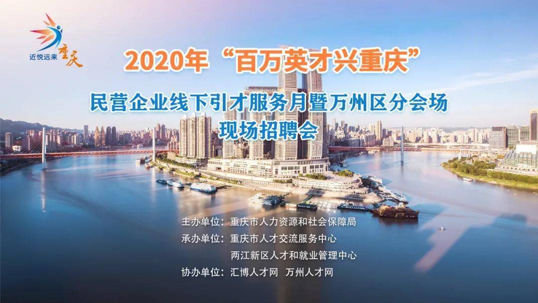 三角塘工业城最新招聘启事