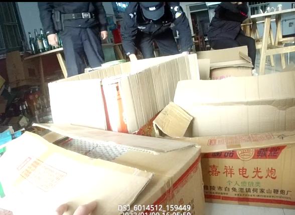 黄岛区六汪镇最新规划，引领未来，塑造新风貌