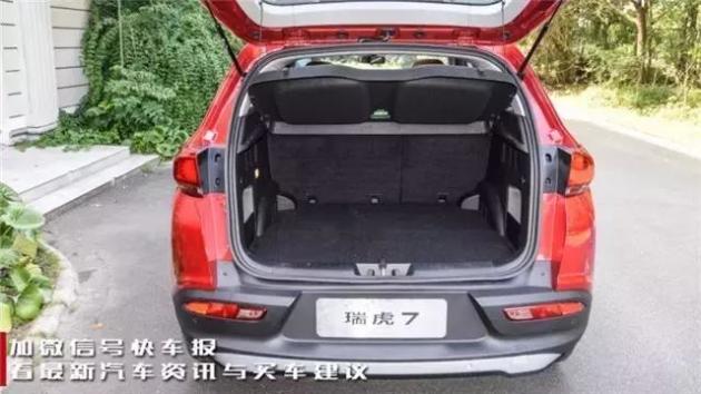 瑞虎7双离合版最新消息，技术革新引领SUV市场新潮流