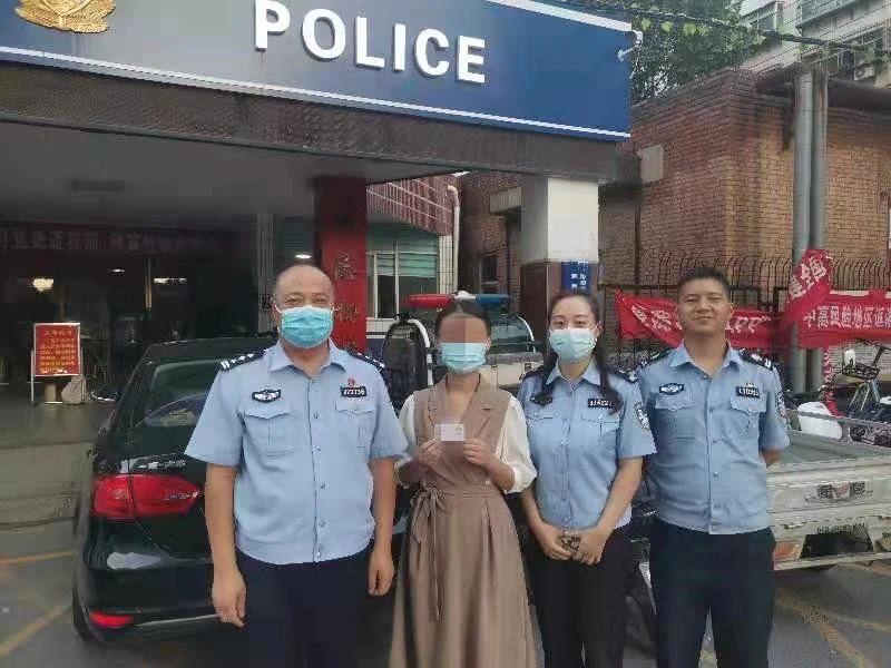 资讯 第76页