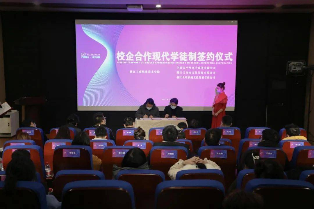 兰成国边润文最新消息，探寻前沿动态与个人成就
