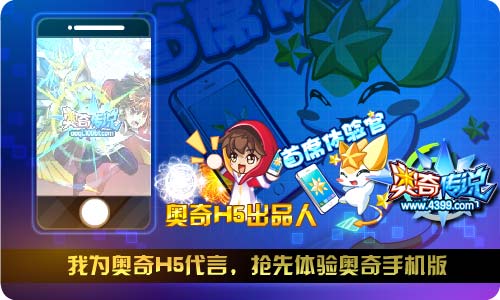 奇思妙想周梦莹怀孕说，时空交织下的奇幻之旅