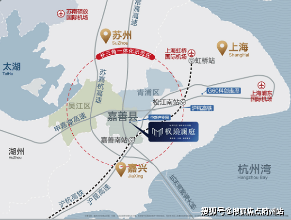 南郑撤县设区最新进展，推动区域一体化发展的战略举措