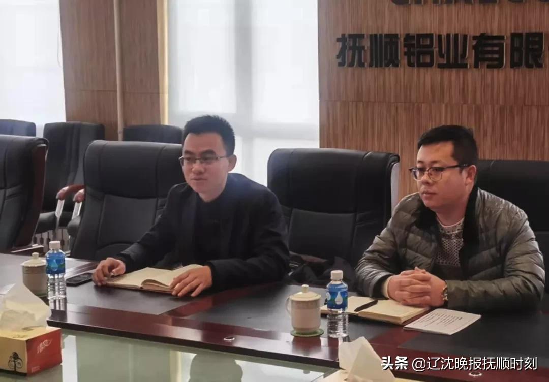 抚顺铝业最新消息，转型升级与创新发展的双轮驱动